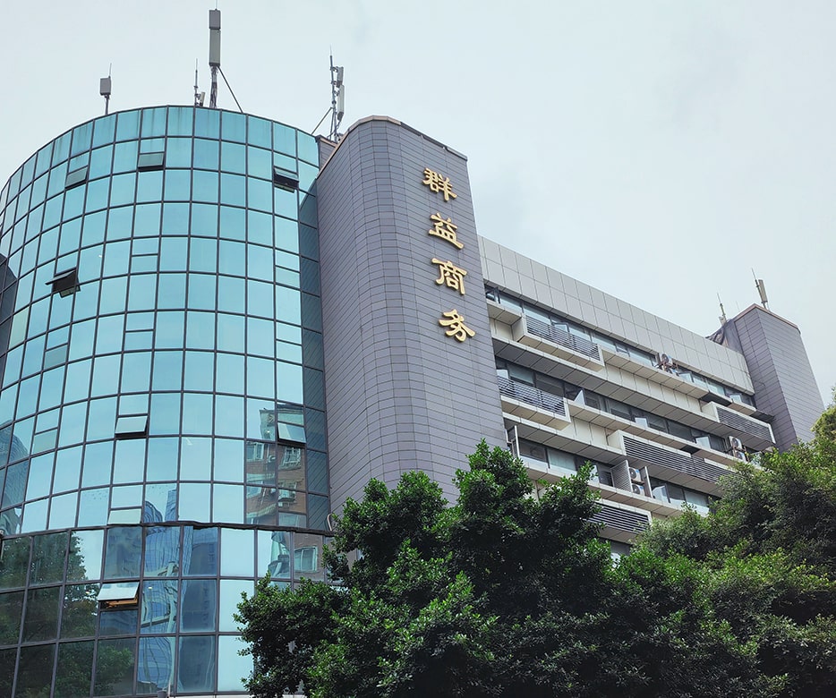 大阪希琳阁印刷（苏州）有限公司北京分公司